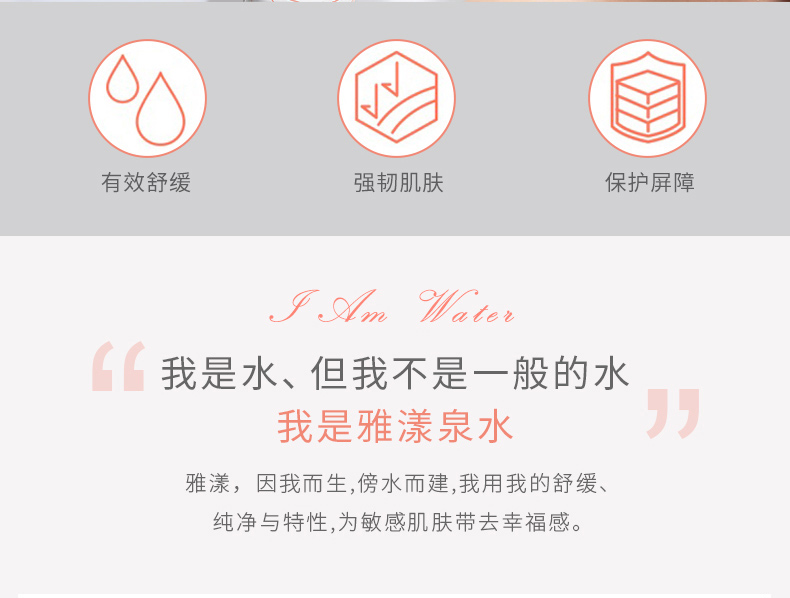 喷雾切片_01.jpg
