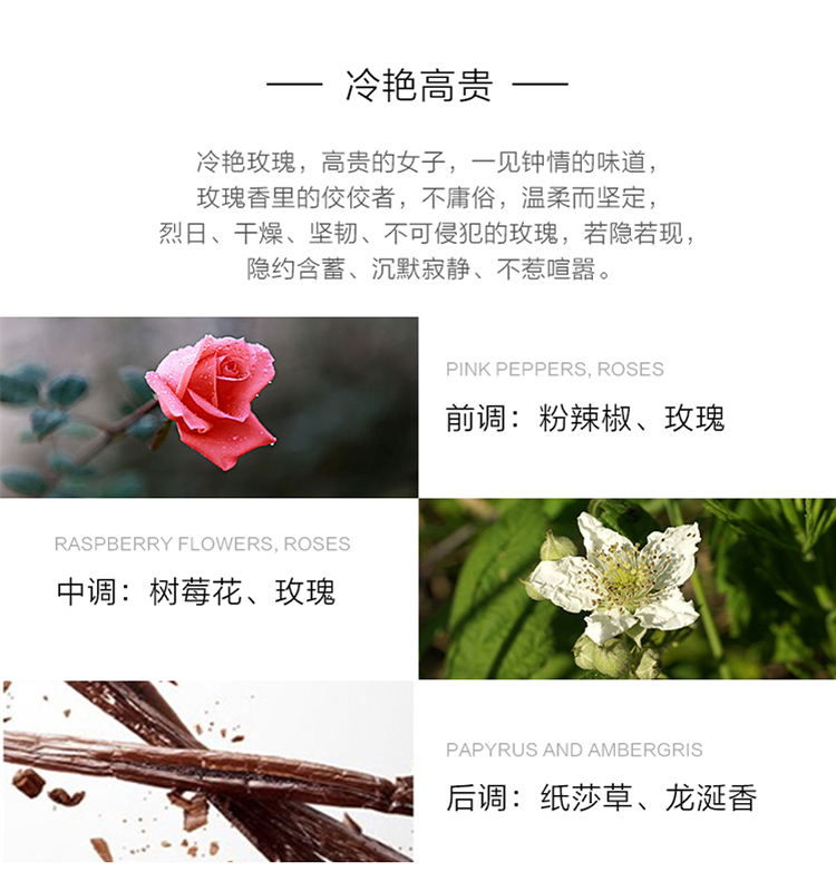 详情-10.jpg