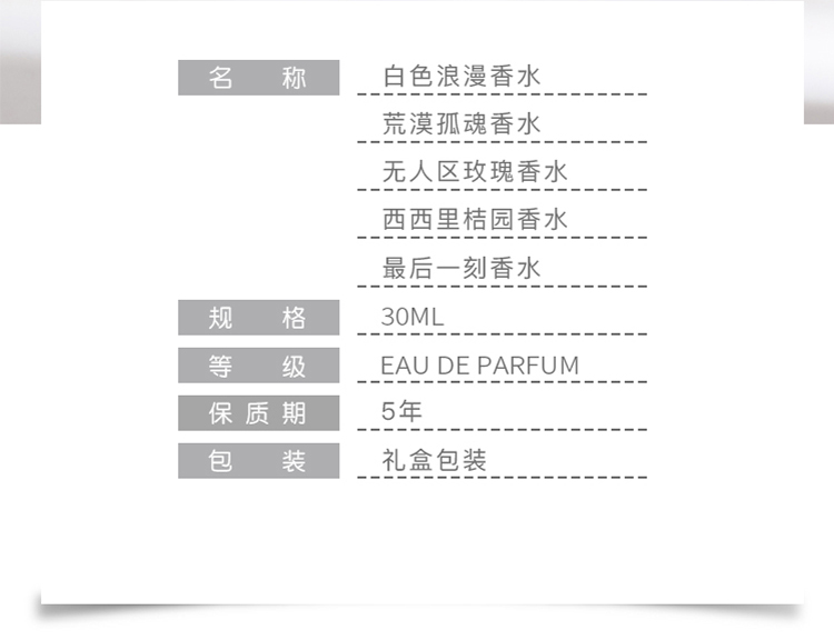 详情-04.jpg