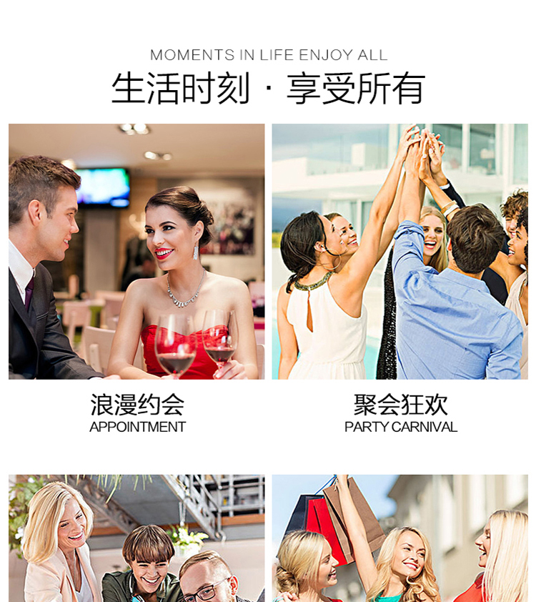 详情-19.jpg