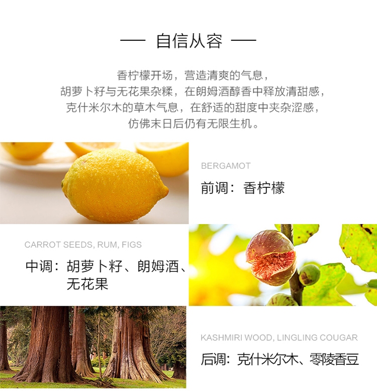 详情-14.jpg