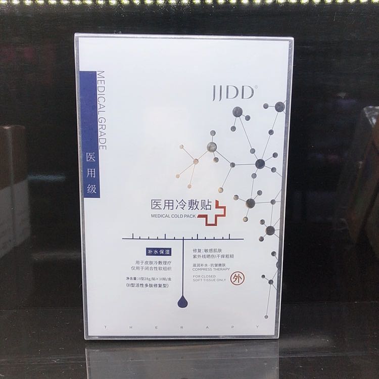 微信图片_20200610151108.jpg
