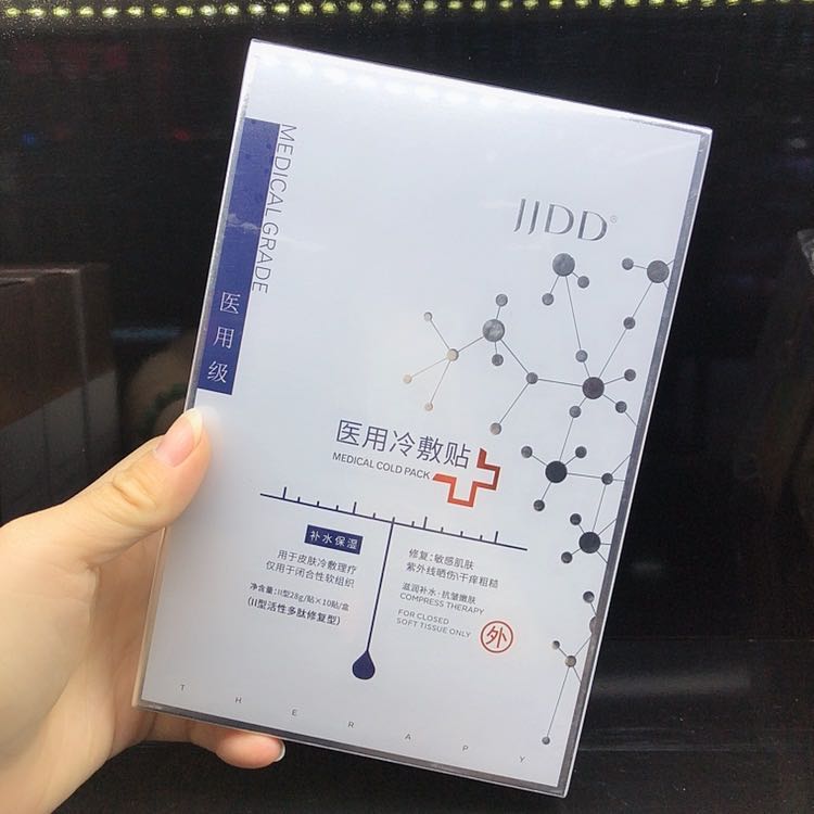 微信图片_20200610151115.jpg
