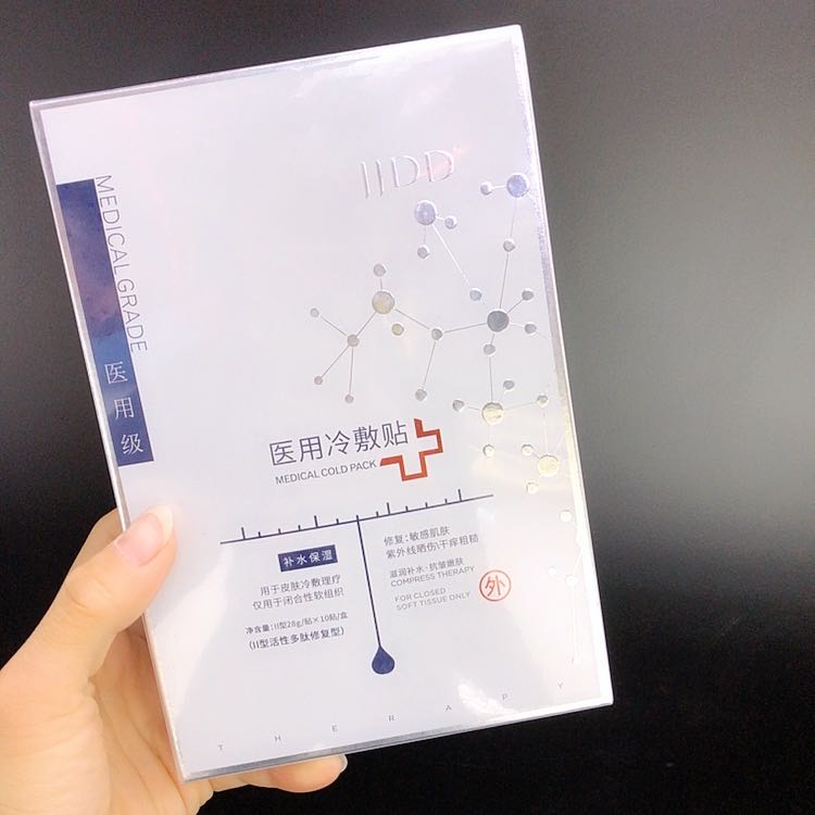 微信图片_20200610151117.jpg