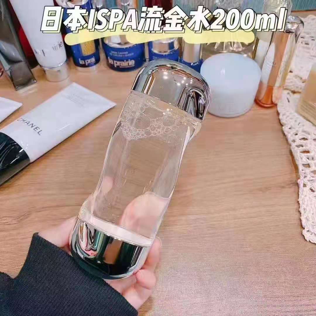 2021080506132962215